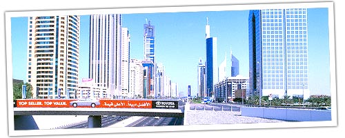 Skycrapers in Modern Dubai