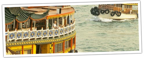 ferries in HongKong