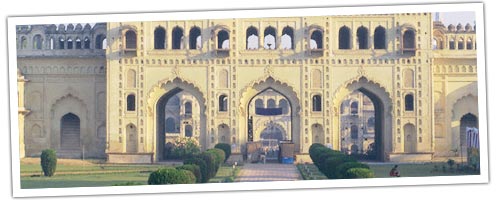 Bara Imambara lucknow