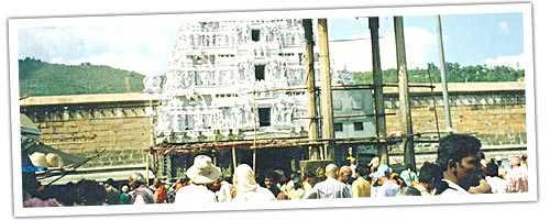 Tirupati Balaji Temple
